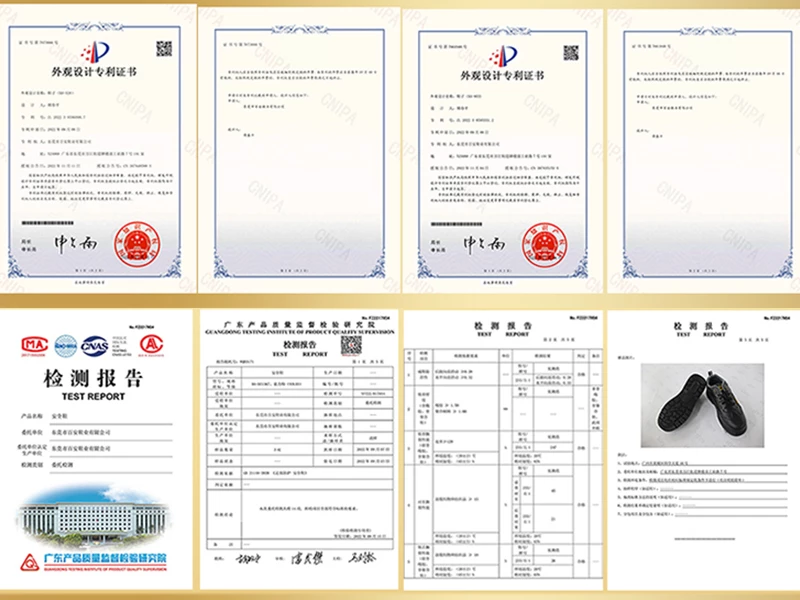 การรับรองมาตรฐาน ISO